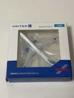 ユナイテッド航空 B737 Max9 herpa 1/500