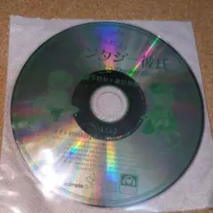 同級生 同級生~if~ オリジナルサウンドトラック 雑談】同級生のサウンドトラックの話 : だんぼーるはうすinブログ