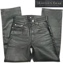 2025年最新】ハロルズギアの人気アイテム - メルカリ