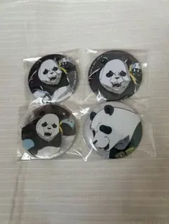 呪術廻戦　パンダ　缶バッジ詰め合わせ