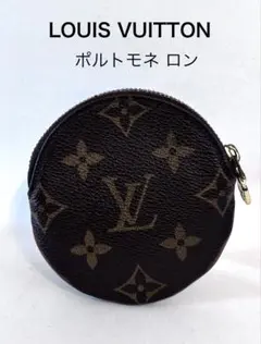ルイヴィトン イディール コインケース ポルトモネ ロン 小銭入れ A160