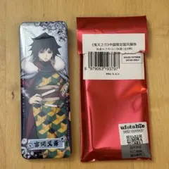 鬼滅の刃 中国限定 国風服 スクエア缶バッジ 冨岡義勇