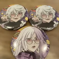 Item thumbnail for item a719dae8-e8ec-4e6e-95ca-597b7b777d41