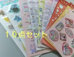 セリアシールまとめ売り ディズニー101ウォーターシール ちいかわ
