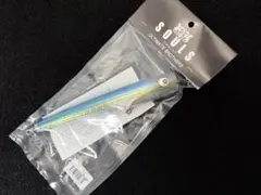 ソウルズ モグラッパー 230 150g カーペンター cbone 貝田ルアー