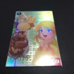 Item thumbnail for item 478afcd0-50a7-4487-9cb8-ba986a69a108