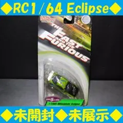 希少レア】JOYRIDE & オプションD ランサーエボリューションⅧ 2台