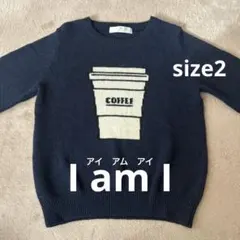 【I am I】BOYGAL コーヒー柄 ウール セーター Mサイズ ネイビー