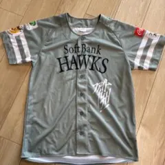 ソフトバンクホークス　ファイト九州デー　配布ユニフォーム