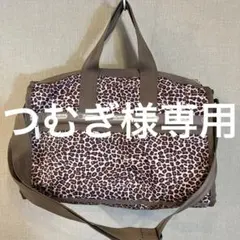 レスポートサック　ミディアムウィークエンダー　レオパード　ボストンバッグ