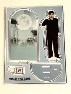 WALK THE LINE アクスタ ソンフン