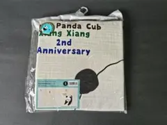 シャンシャン「Tシャツ 2歳 Sサイズ」上野動物園【未開封新品】