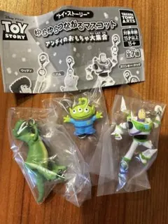 ゆらゆらゆれるマスコット　トイストーリー