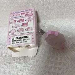 サンリオ　こぎみゅん　前髪クリップ　さくら　桜