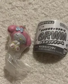 サンリオキャラクターズ　GRWMマスコットチャーム　マイメロディ