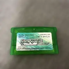 ポケットモンスター エメラルド ゲームボーイアドバンス