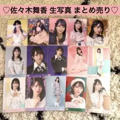 p*.様 イコラブ 佐々木舞香 生写真 まとめ売り 15枚