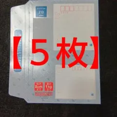 Item thumbnail for item 5e707678-ab32-4bcc-819a-77b71d816445