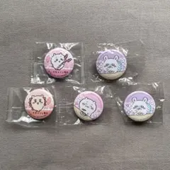 ちいかわ 缶バッジ モモンガ シーサー くら寿司 びっくらポン