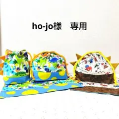 大きめ　お弁当袋セット　ハンドメイド　恐竜