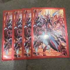 ドラゴニック・オーバーロード“The Яe-birth” スリーブ 未使用8枚
