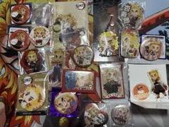 鬼滅　アクキー　缶バッジ他　煉獄杏寿郎【19点セット】