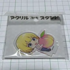 進撃の巨人 アルミン フルーツ アクリルスタンド