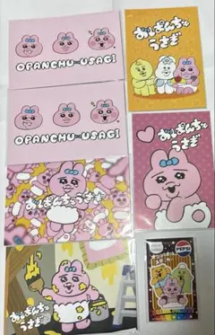 おぱんちゅうさぎ ポストカード