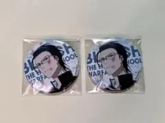 BLEACH THE HIGH SCHOOL WARFARE 石田雨竜 缶バッジ