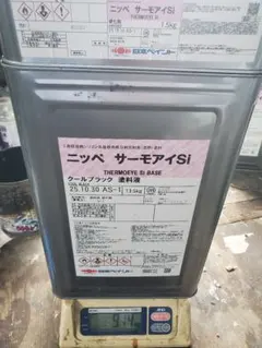 新品 ニッペ サーモアイ si クールホワイト 硬化剤付 領収書発行可能 