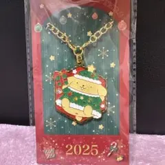 サンリオ ノベルティ クリスマスキーホルダー 2025 ポムポムプリン