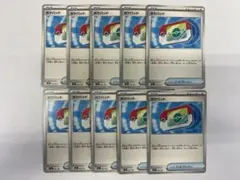 ポケパッド 10枚セット ポケモンカード　スタートデッキ100