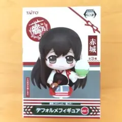 艦これ　デフォルメフィギュア vol.1　赤城　タイトー