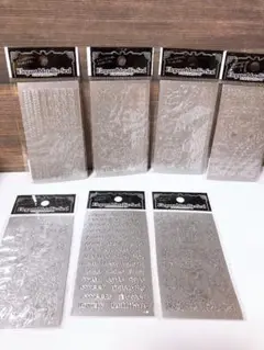 確認用