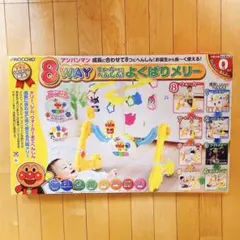 Item thumbnail for item b4c08951-4d71-44d3-8c13-89ff53530f3a