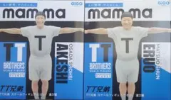 TT兄弟！フィギュア TT兄弟」の等身大フィギュア（立像）が登場！「思った以上にリアル