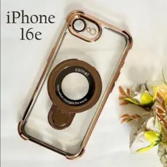 iPhone16eケース リング付MagSafe対応BR☆おまけガラスフィルム付