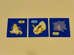 so-saku様 リクエスト 2点 まとめ商品