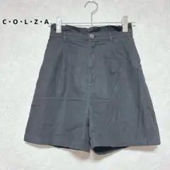 秋