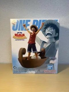 ワンピース モンキー・D・ルフィ フィギュア　1番くじC賞