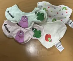 ベビー用スタイ4枚セット