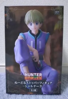 HUNTER HUNTER ぬーどるストッパーフィギュア シャルナーク