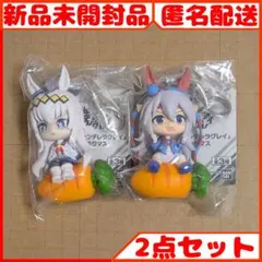 ウマ娘 シンデレラグレイ プチっとのりマス オグリキャップ タマモクロス セット