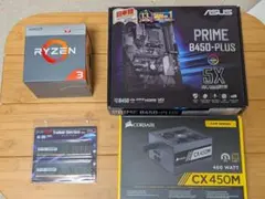 マザーボード