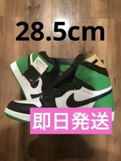 NikeJordan1ナイキジョーダン1OG セルティックスラッキーグリーン