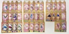 2026年最新】種別：まとめ売り／引退品 カード プリパラの人気アイテム