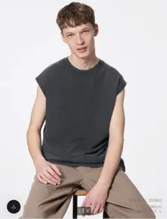 てんちゃん様専用