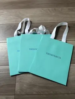TIFFANY&CO. ティファニー　ショップ袋 3枚セット