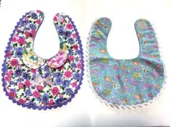 fafa 花柄スタイ 2枚セット