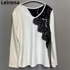 Leirena レイリーナ　社交ダンス　衣装　ウェア　トップス　長袖　ホワイト